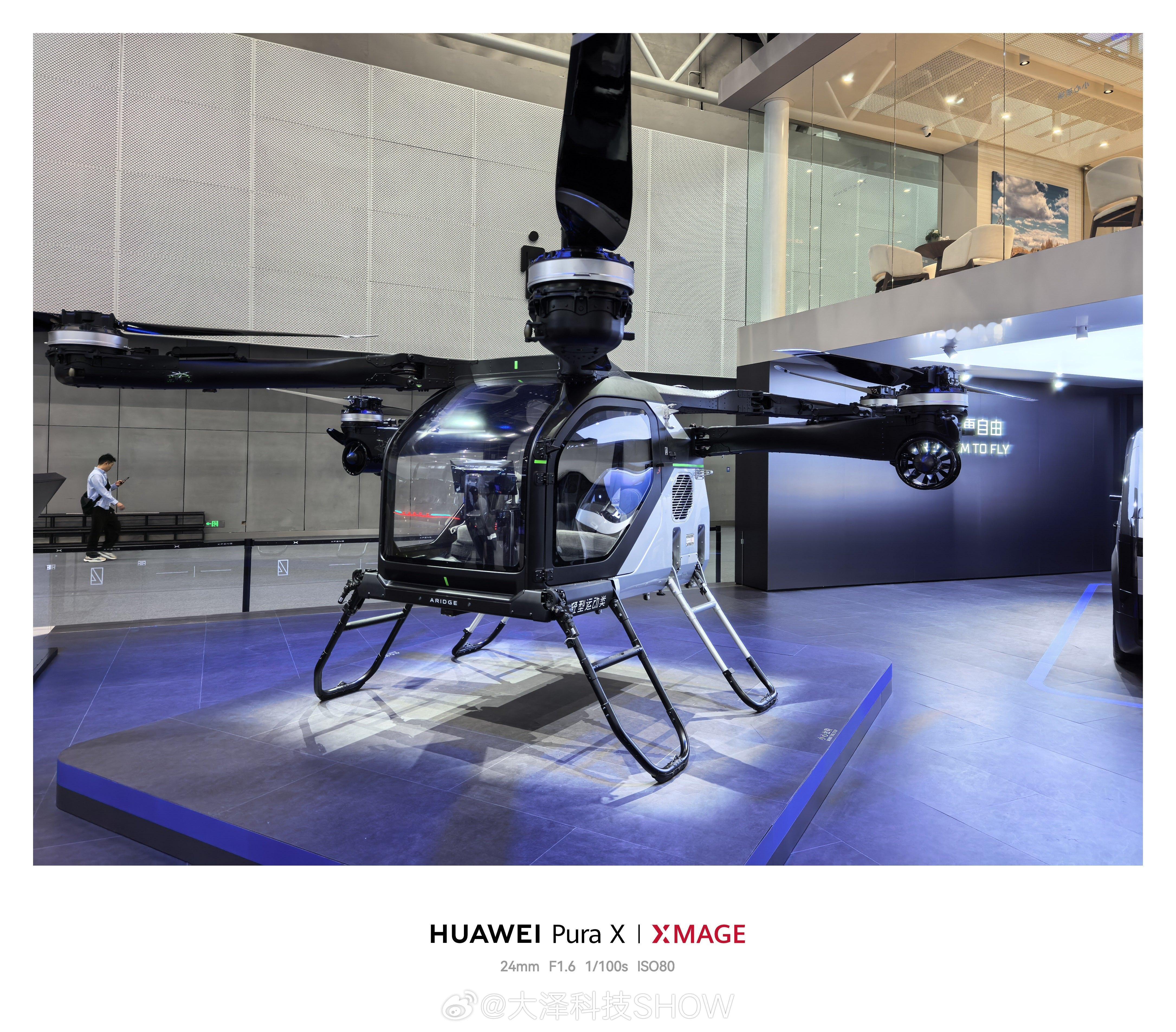 早起的牛马随便拍 