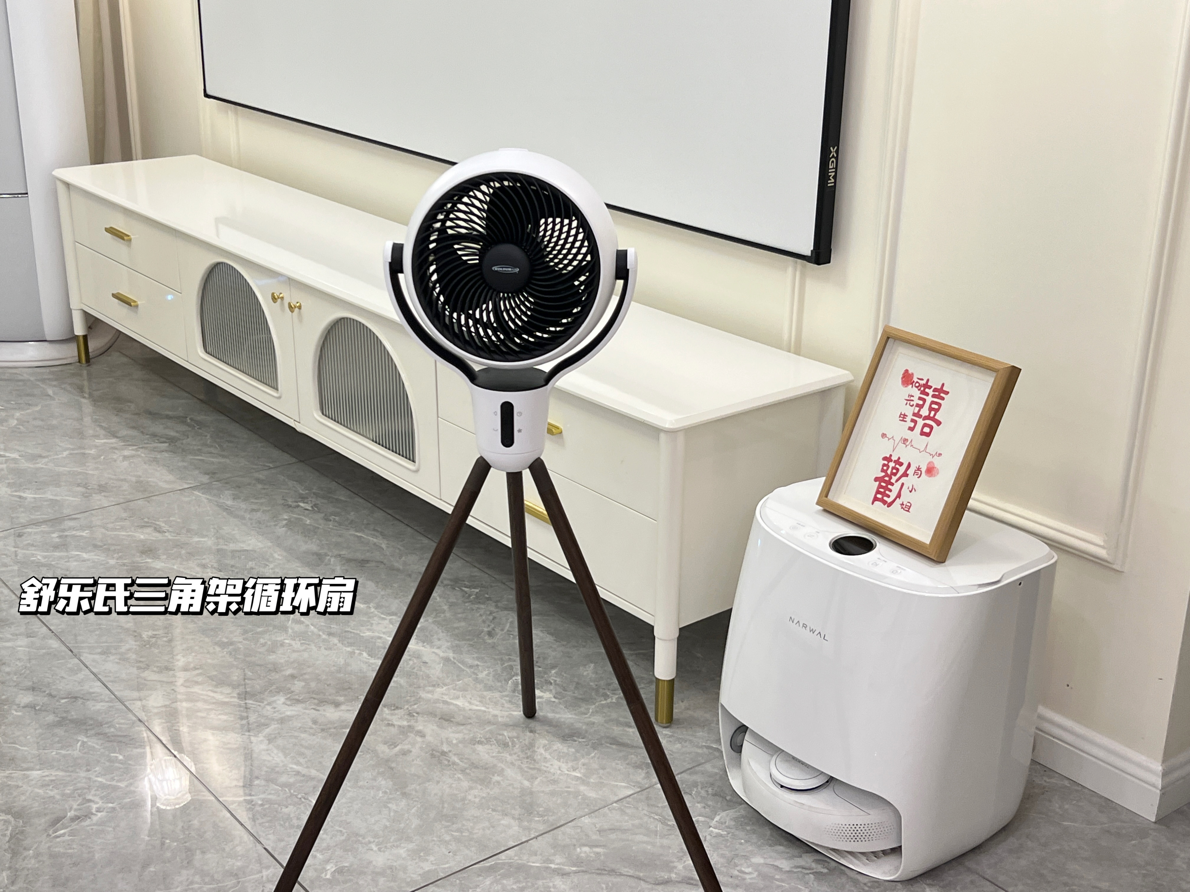 最近成都的天气真的太热了  而且我们家还是向阳的  优点就是采光好冬天很暖和  