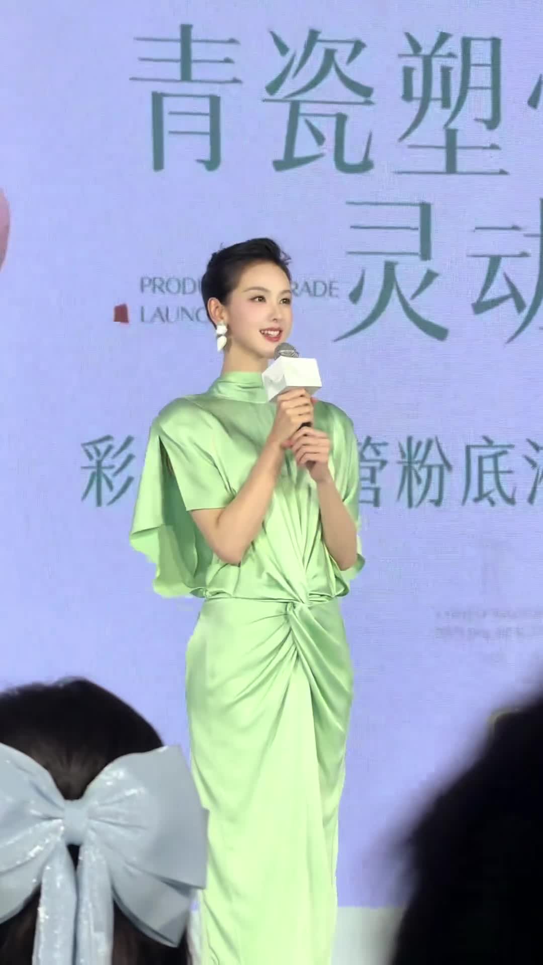 倾国倾城