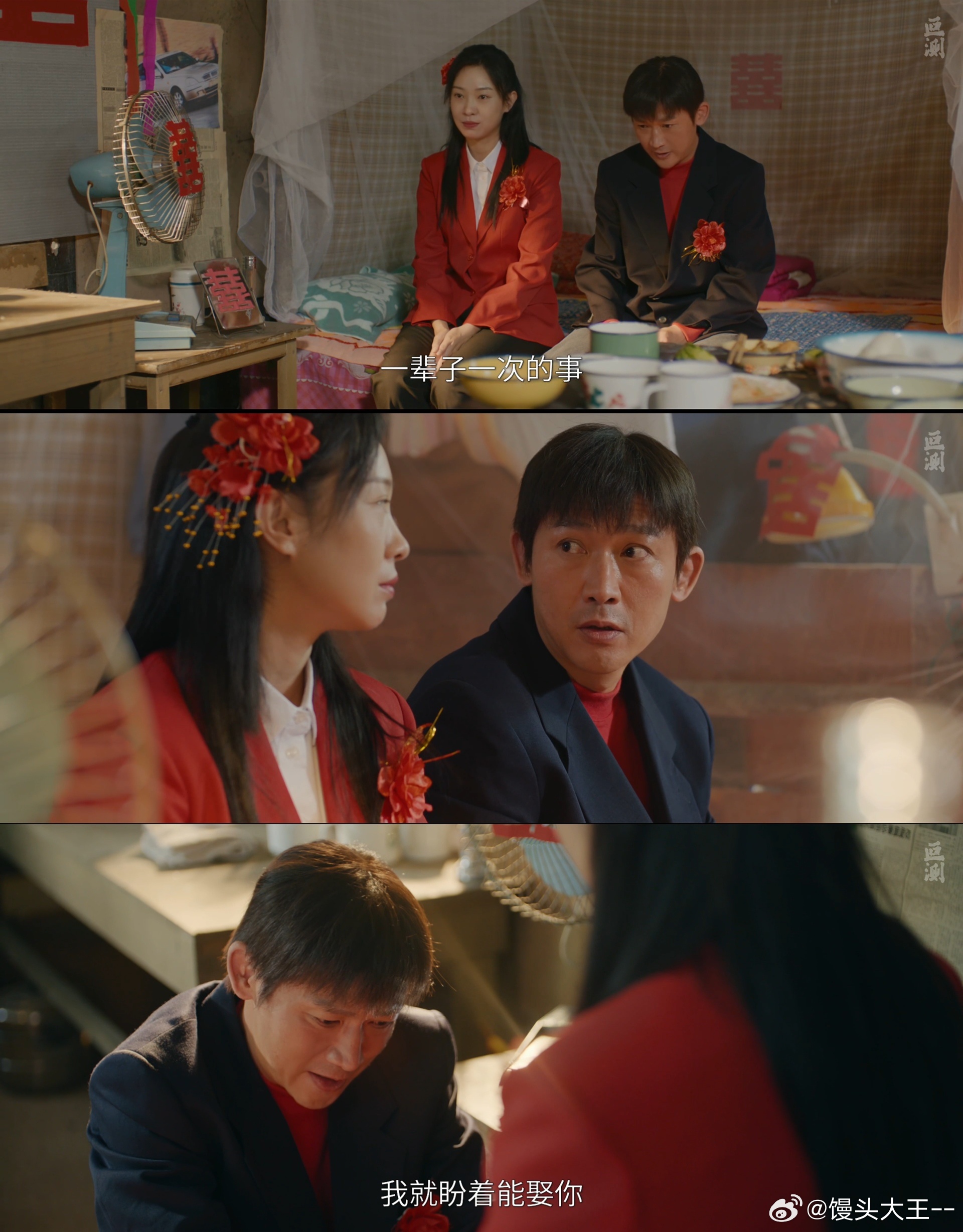 聂远演出了反派的顶级老实感 孟广才这个角色的一举一动，带着一种让人难以抗拒的纯良