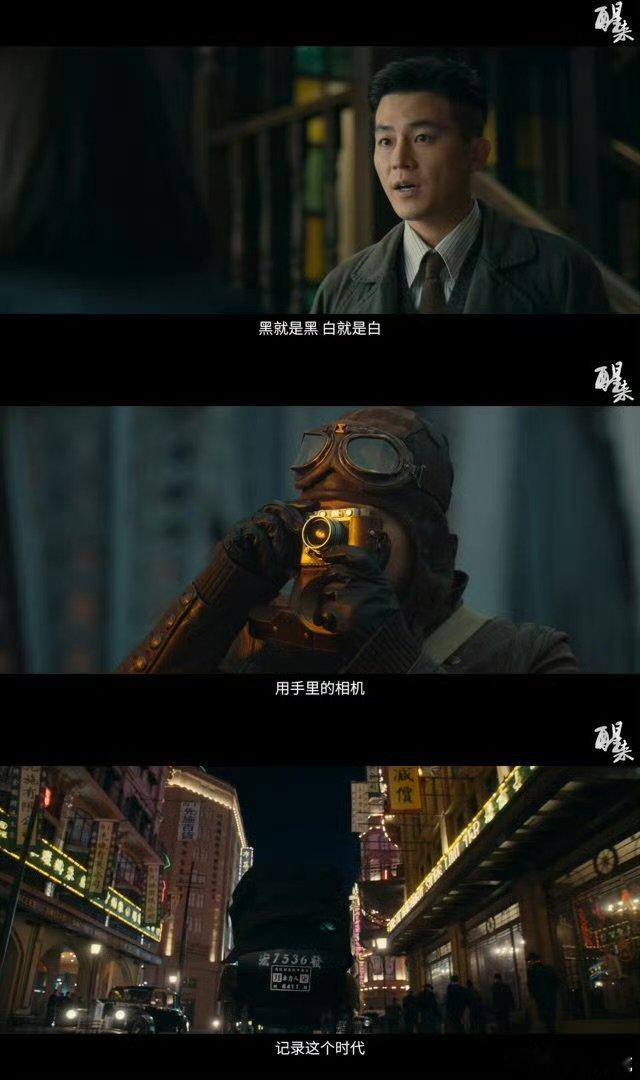 欧豪娜扎醒来开播预告欧豪娜扎醒来假扮夫妻欧豪娜扎醒来开播预告，阵容好喜欢 ​​​