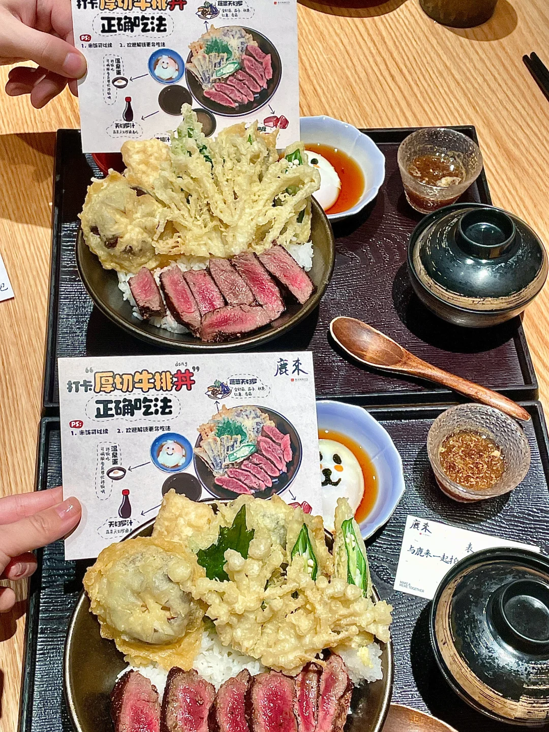 昆山超可爱的一人食emoji丼饭！！