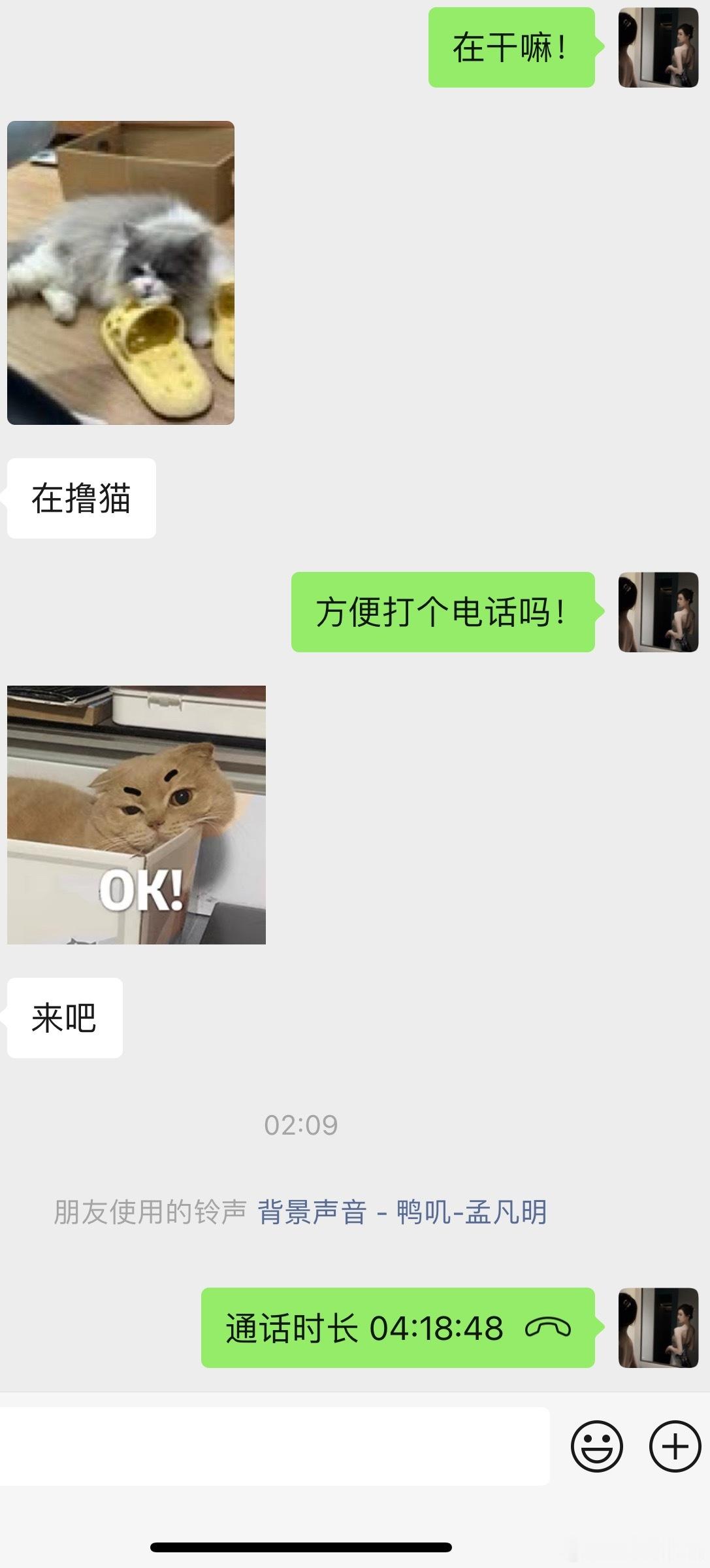 十年前的故事原来早就为我的处境埋下了伏笔当时想说 还好有你们现在也是 ​​​