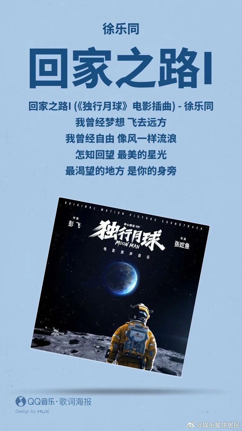 徐乐同骗了袁姗姗整部剧安利爆款职场剧《她的盛焰》！剧情扑朔迷离超烧脑，徐乐同靠着