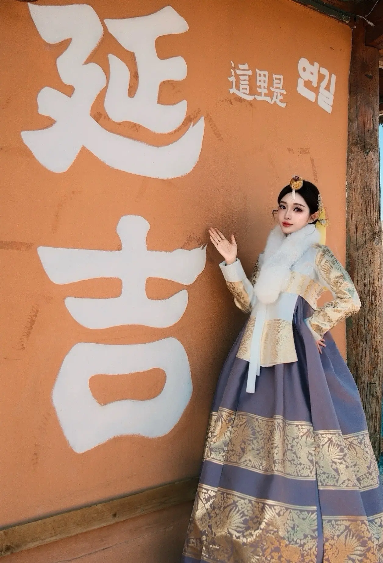 在延吉当公主的一天 拍成这样我也是醉了