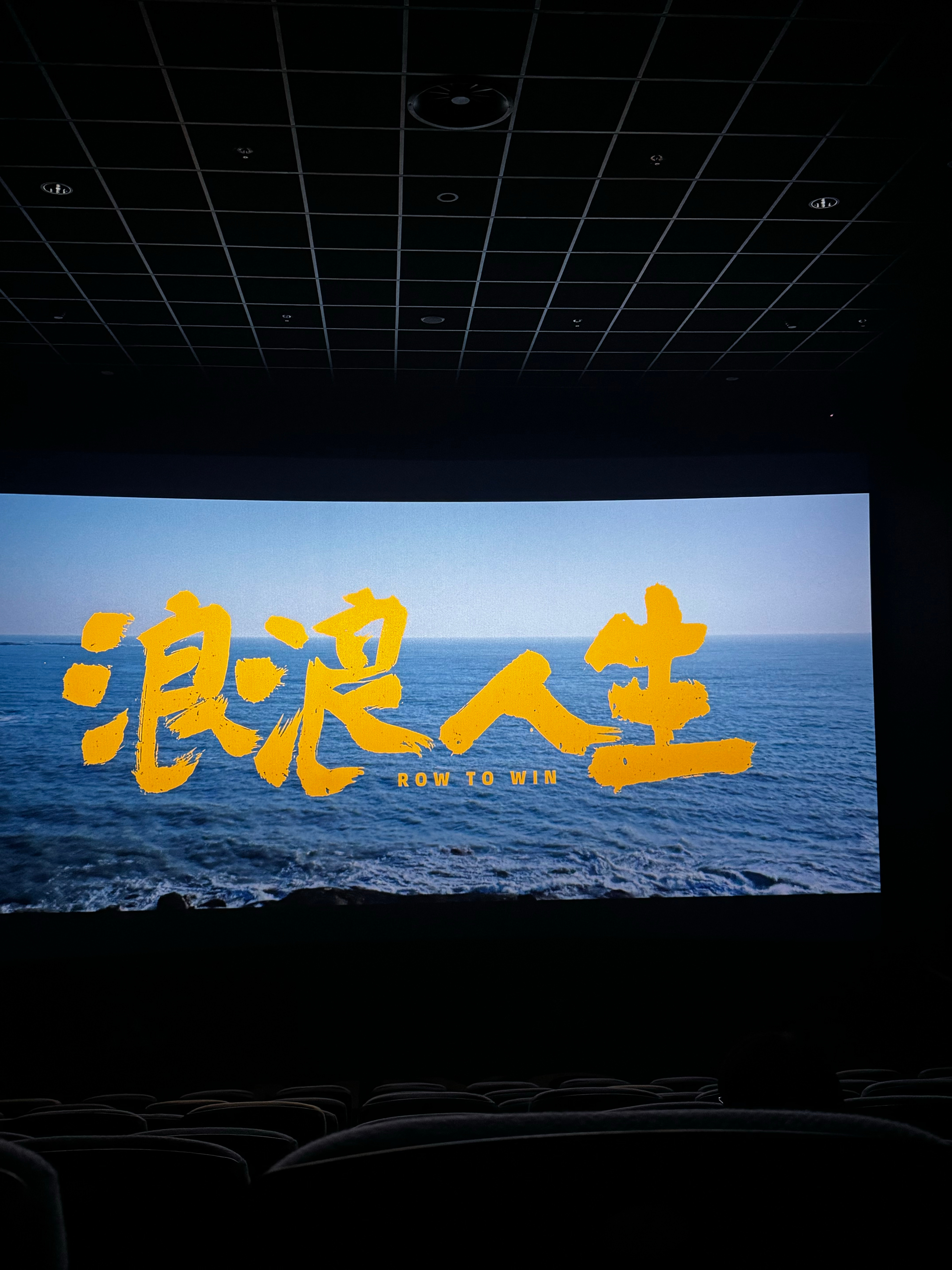 看到后面我一直在哭….喜剧的背后是悲剧！ ​​​