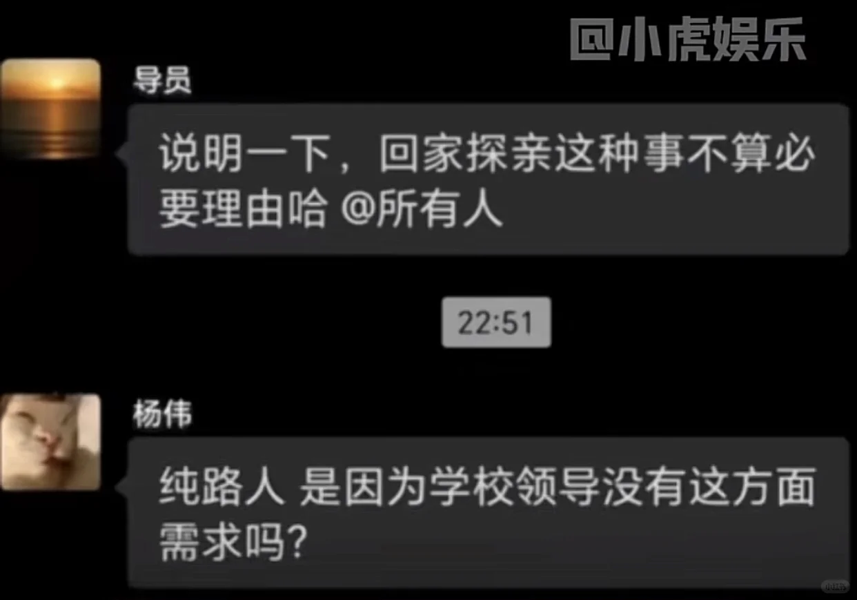 《人怎么可以有种成这样》看爽了哈哈哈哈哈