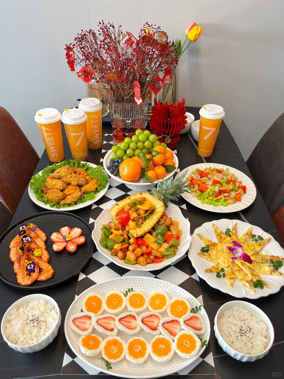 新年聚餐 | 做这些就对啦