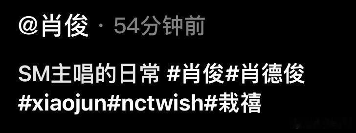 🍠 黄仁俊：唯一领舞的日常李帝努： 唯一门面的日常李楷灿： 唯一主唱的日常罗渽
