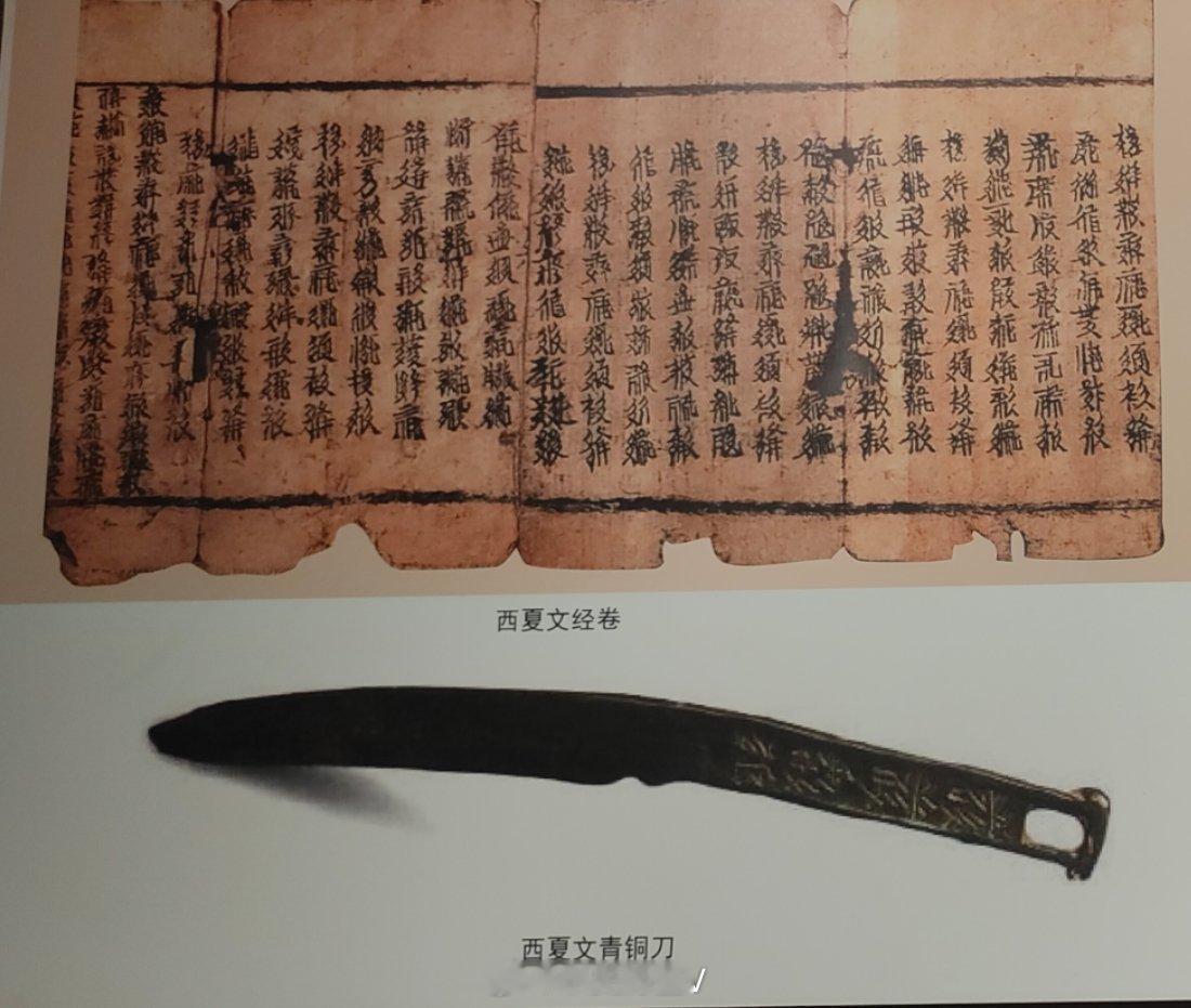 礐嶨怎么读1、挺好的，我倒是支持明星这么搞；“礐嶨（què xué）”：指山石嶙