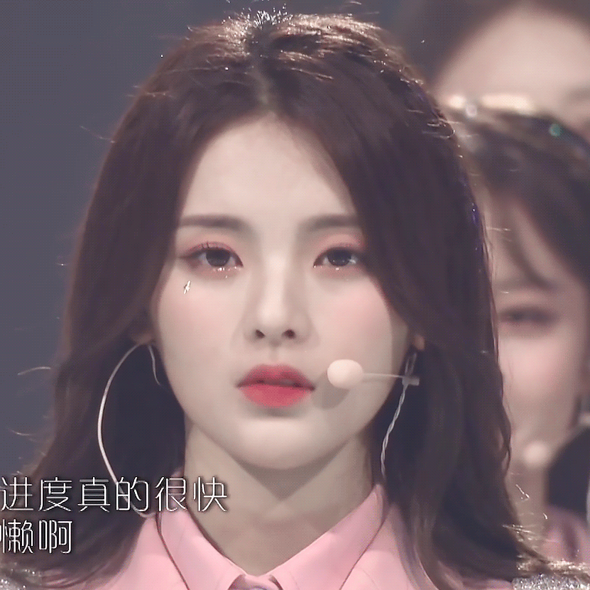 ★爱的创意是★gzqy非熟人遇到直接咔★主页认证与本人学历无关★🈚️楼属 觉得
