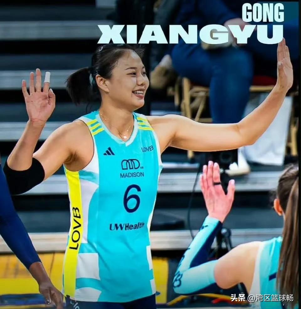 麦迪逊四连败，龚翔宇成破局关键！
麦迪逊主场0-3惨败休斯顿，惨遭四连败，对对手