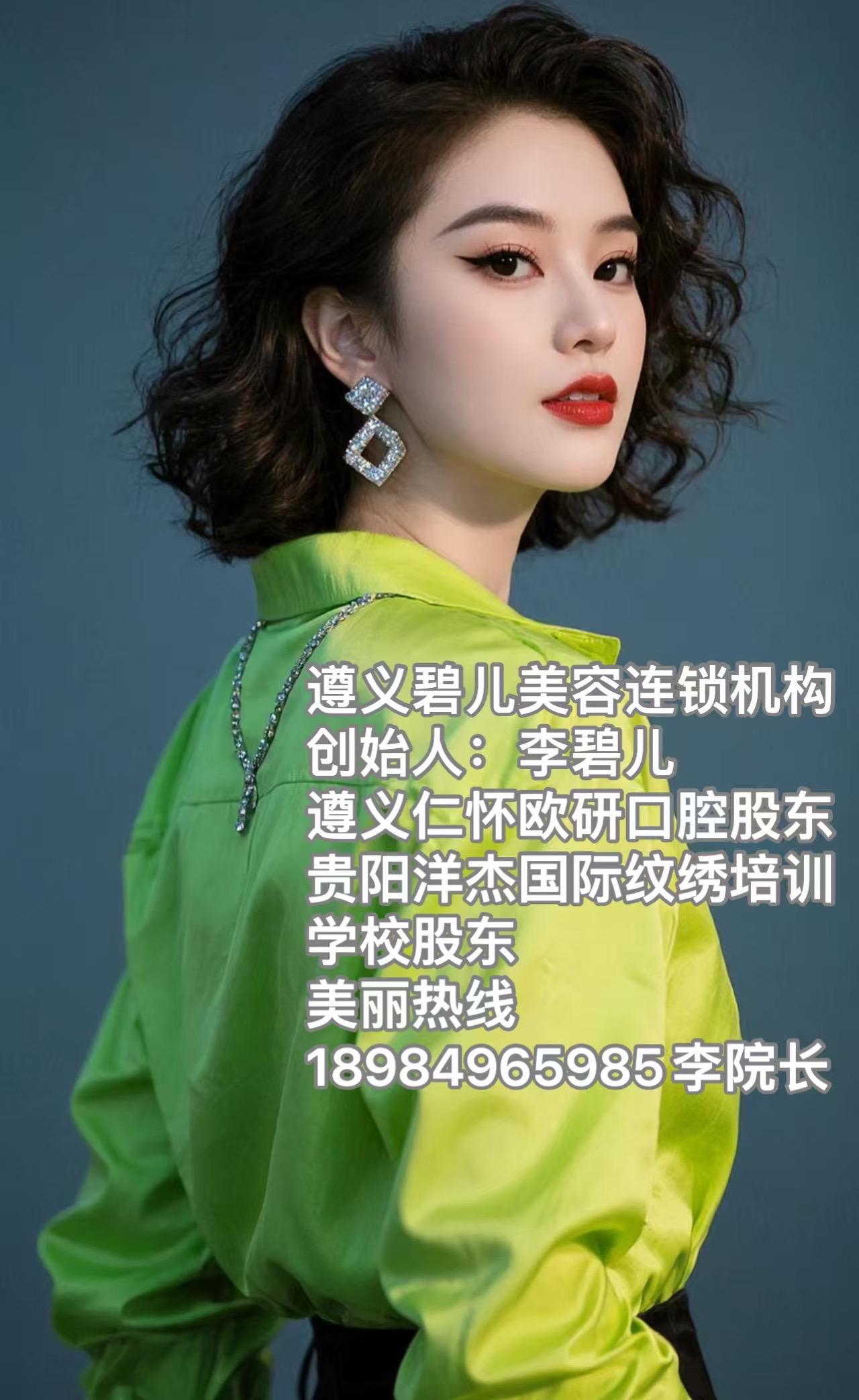 早安。把自己正在做的事做到极致， 向下扎根，向上开花， 新的一天，全力...