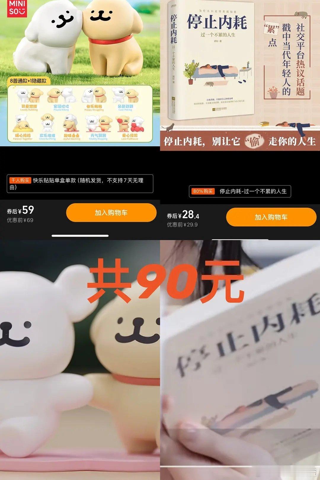 奥斯卡送给孙乐言的礼物甚至都不过百。。。 ​​​