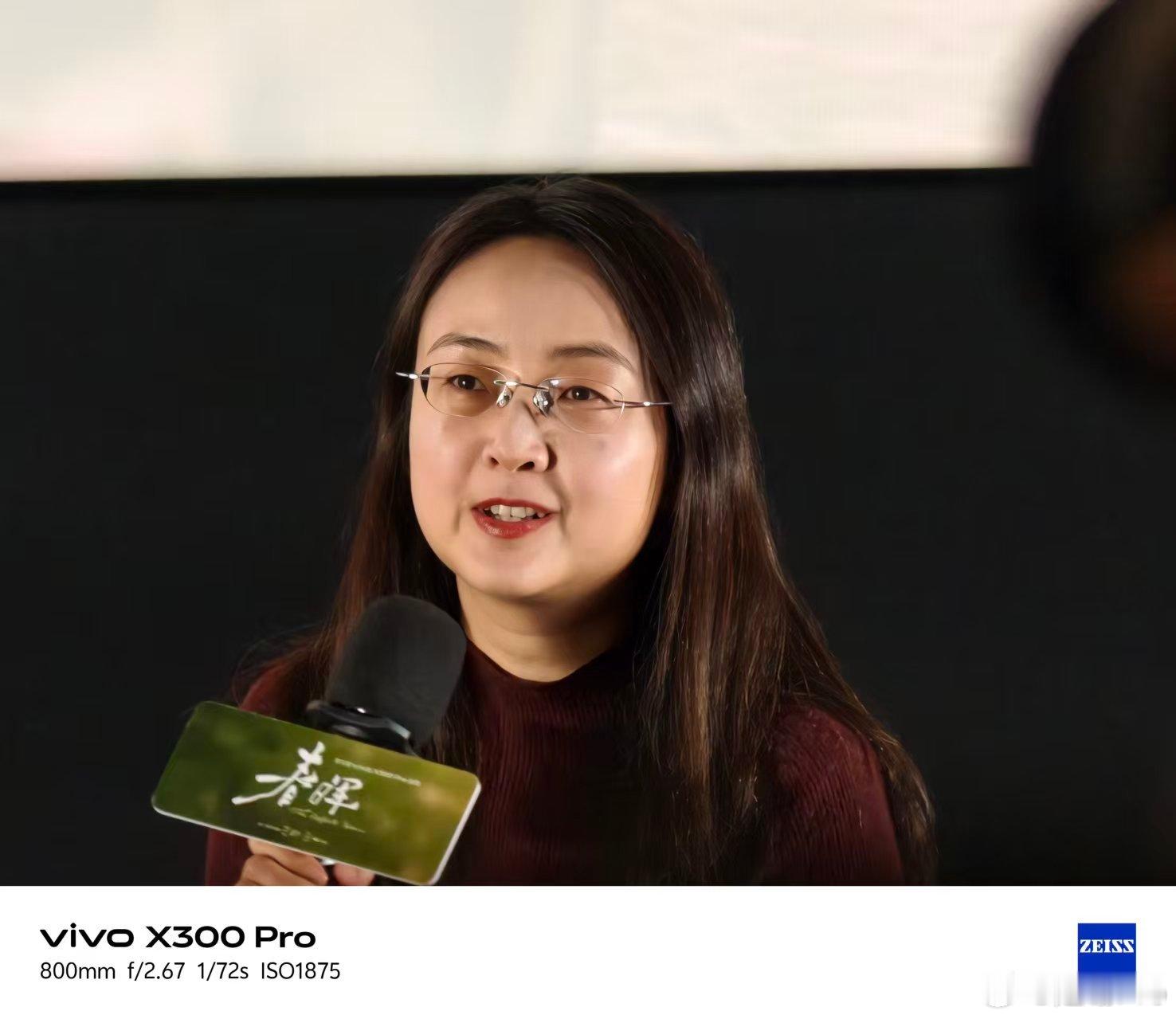 成为100种自己 vivo年度大片《春晖》点映来了！嘉宾是侯佩岑哎，她怎么还是这