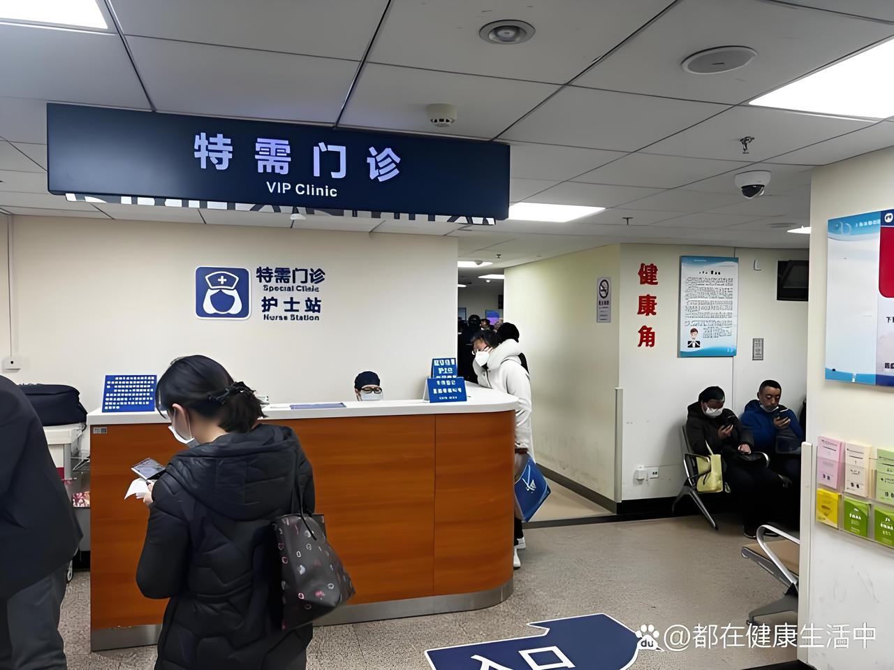 你敢信？看一次妇科挂号费就要5000块。

近日，有上海市民爆料，某医院一妇科专