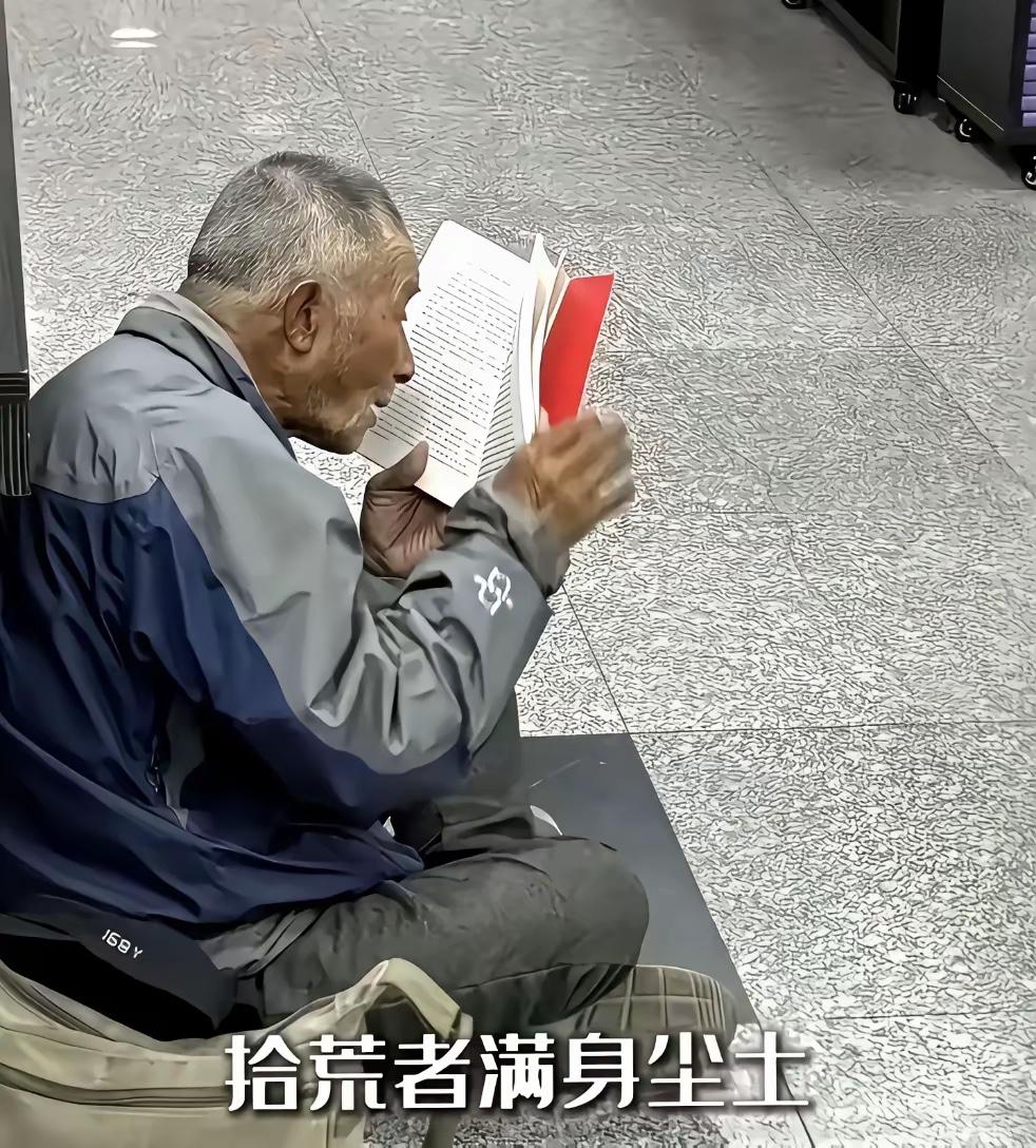 杭州图书馆霸气宣言:
我无法拒绝任何人进来读书，但你有权利选择离开。[比心]