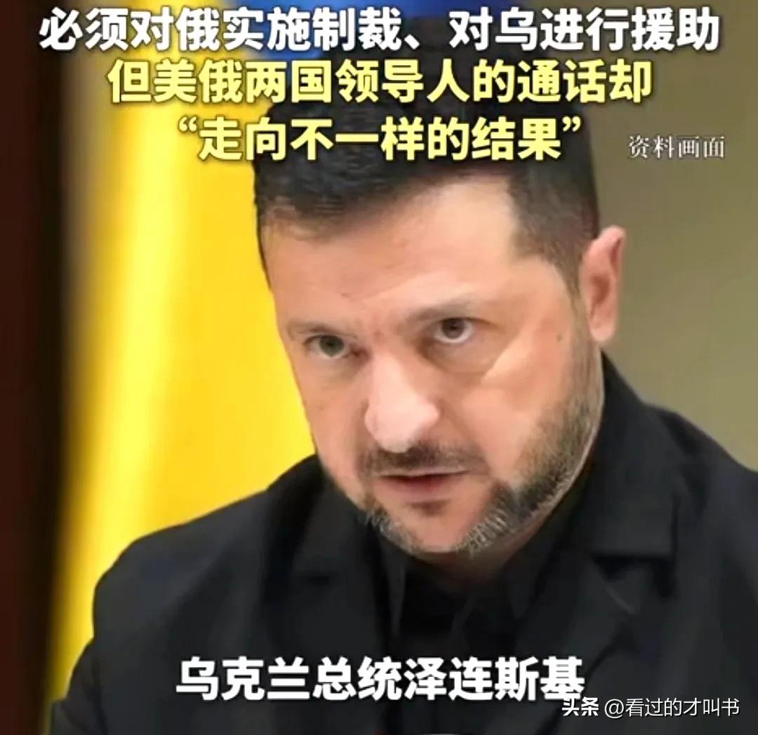 这可能他是最后一次效敬普京。
10月9日，在美国城市迈阿密。以总统办公室主任布达