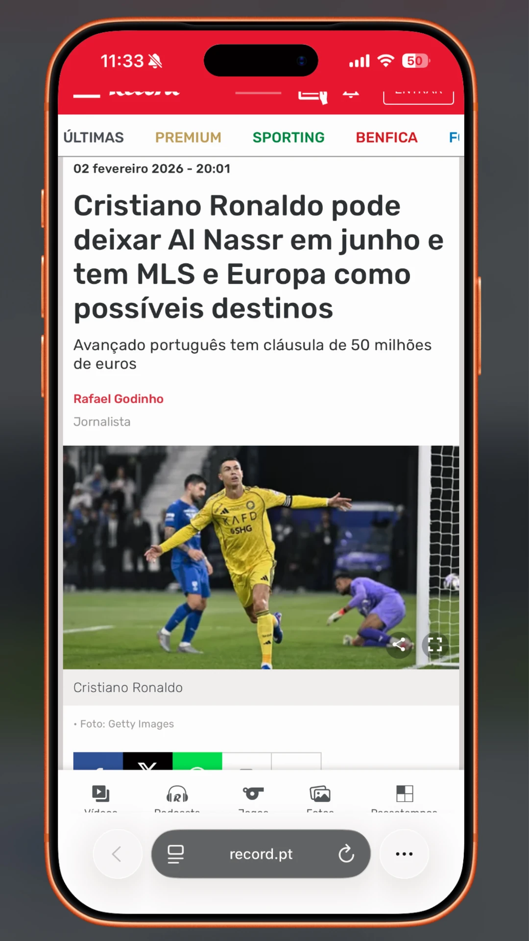 C罗夏窗可能离开沙特联赛