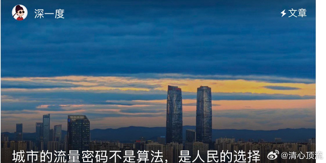 看见普通人的昆明力量昆明给了我们安稳的小日子，我们用双手把它变得更暖更好，这就是