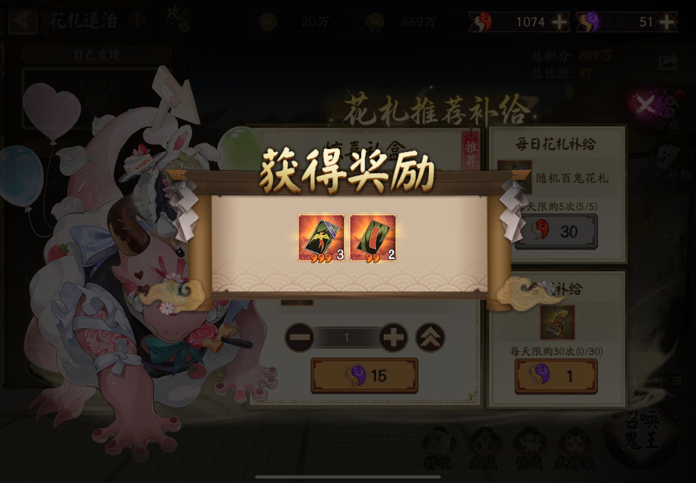 给我整笑了[苦涩] 