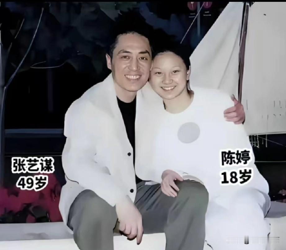 陈婷放弃做一个好演员，成为了一个好妻子，好妈妈！

想当初未满20岁的陈婷，放弃