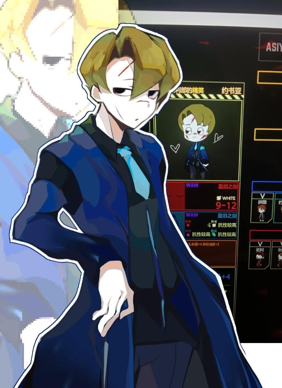 年度最喜欢的员工大概就是