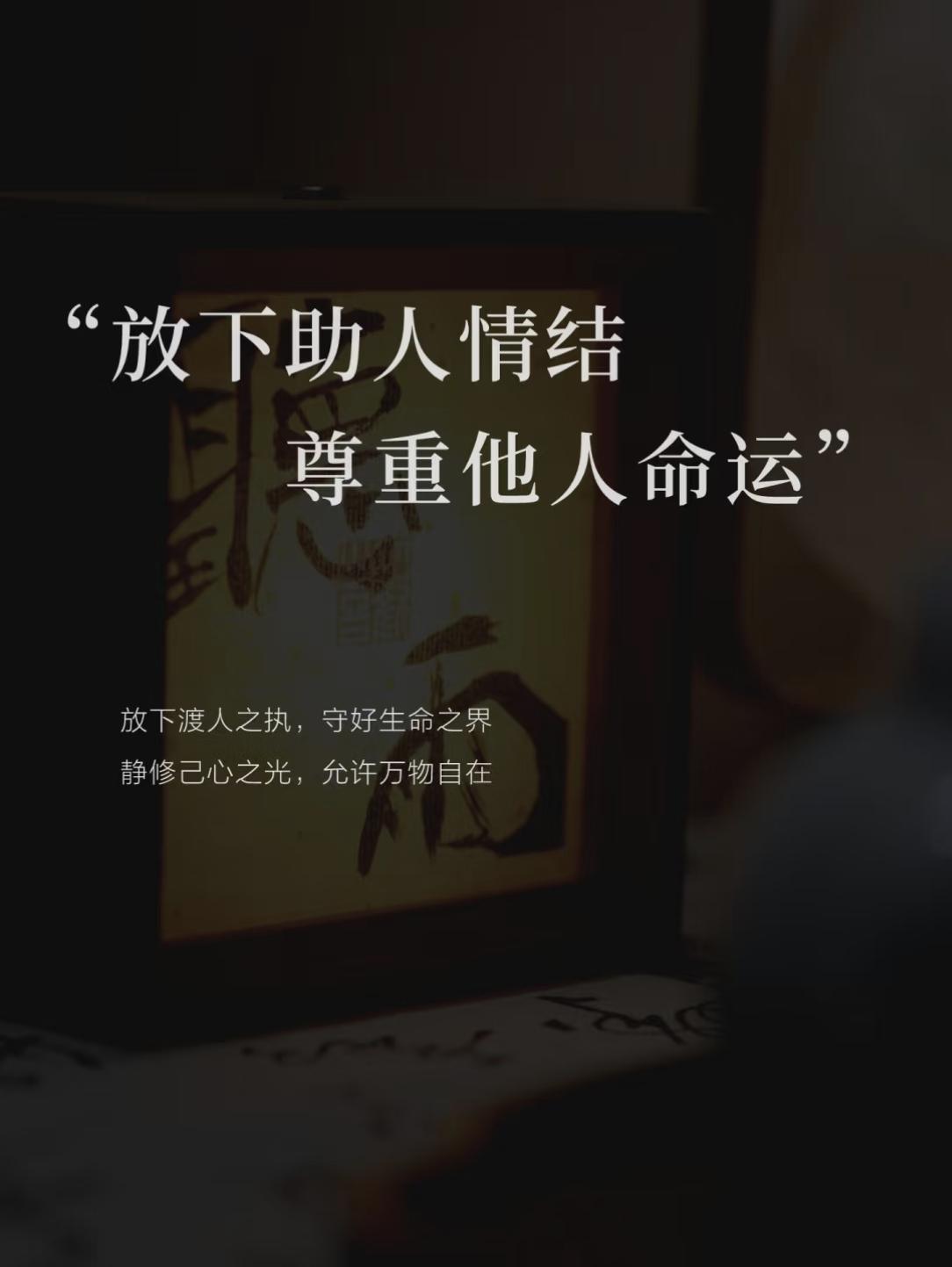 医不叩门，师不顺路，道不轻传，法不贱卖，所以作为成年人，免费教人就等于结仇。

