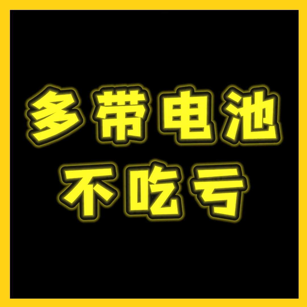 时代少年团 1️⃣收到很多🌸🌸的私信，问，不是职能小组成员进场后可以去帮忙吗