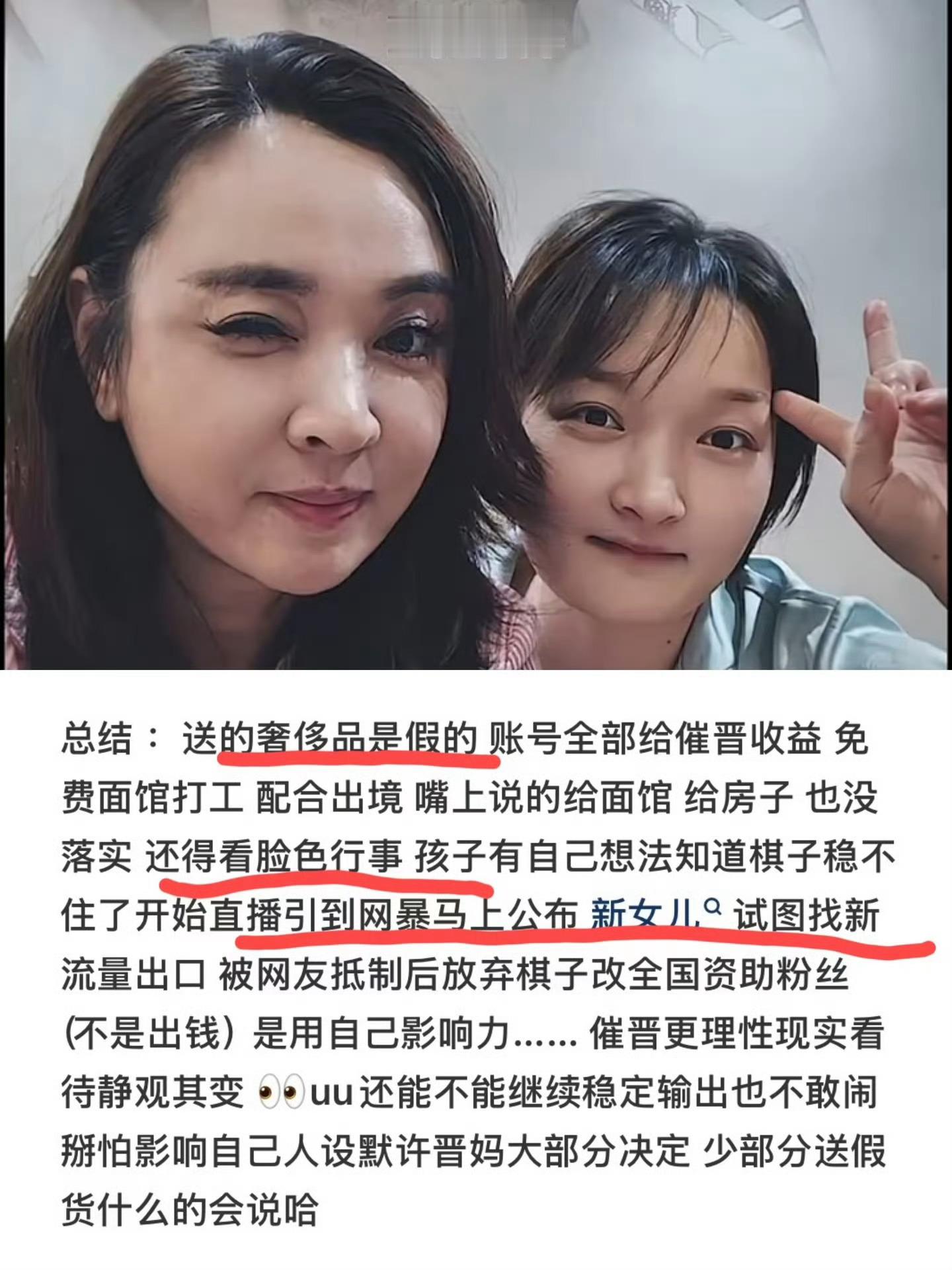 李勒优说没有一个地方是属于我的归属接受一切的事与愿违，走好未来的路。恩情不能忘，