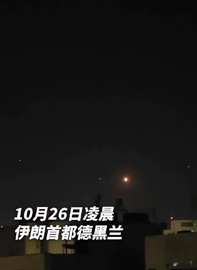 谁能弄得懂，这些政治家，军事家，到底是什么心理？

难道真的是你打了我，我不还回
