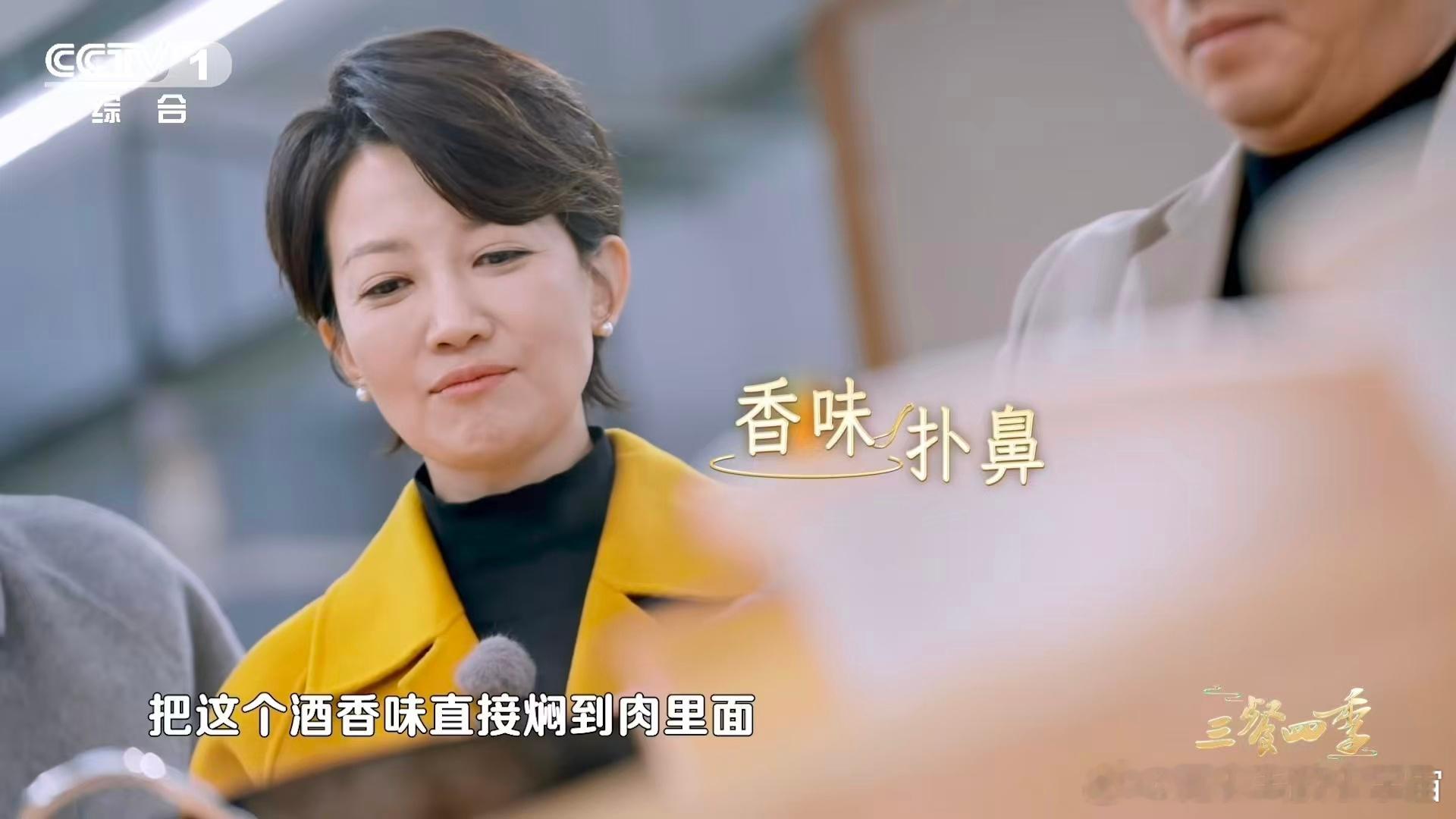 江西居然还有不辣的菜 看着酒糟肉的制作过程，从新鲜猪肉到加入古法酒糟慢焖，汤汁慢