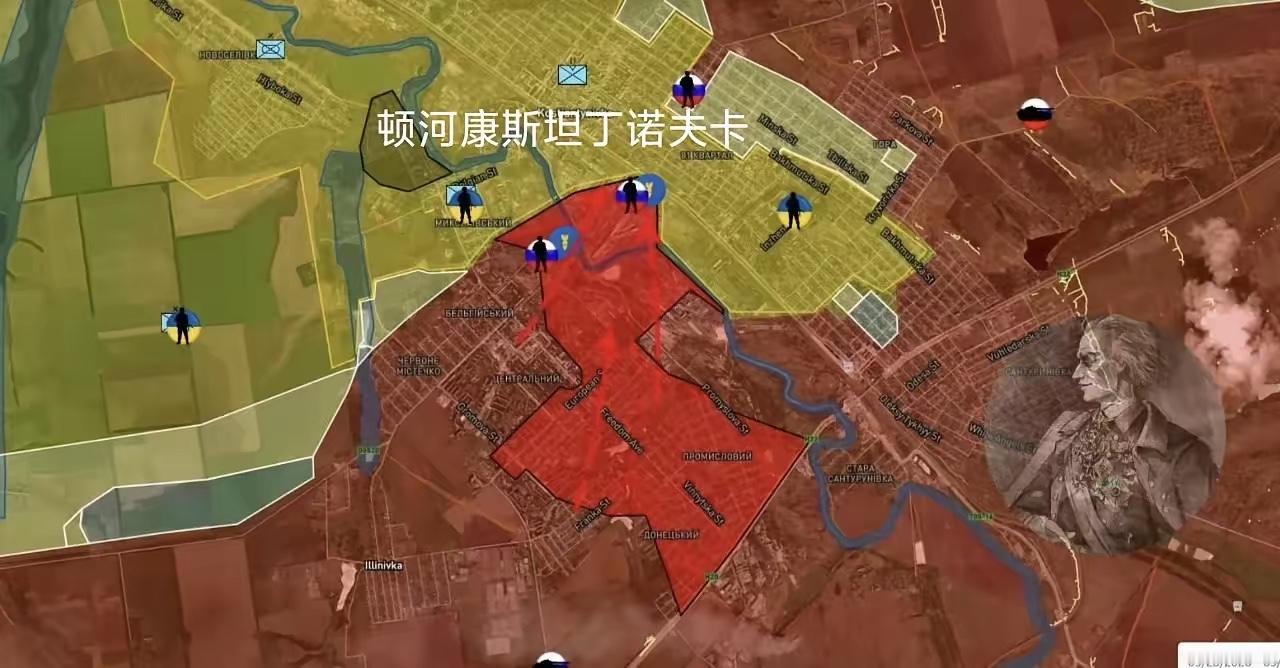 俄军南部集群扫清了顿河康斯坦丁诺夫卡西南部市区，而且西面攻到市中心的俄军部队正在