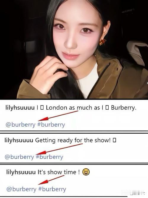 明星扎堆去时装周，小S二女儿这波操作有点尴尬了。
别人都是品牌请去的，就她像是自