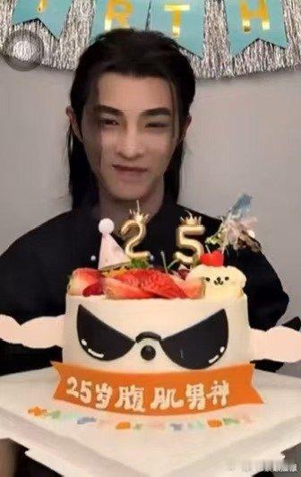 古子成薄肌被粉丝盯上了古子成薄肌被粉丝盯上了  生日当天被贴脸开大，古子成这待遇