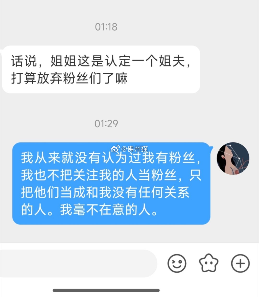 分享图片 