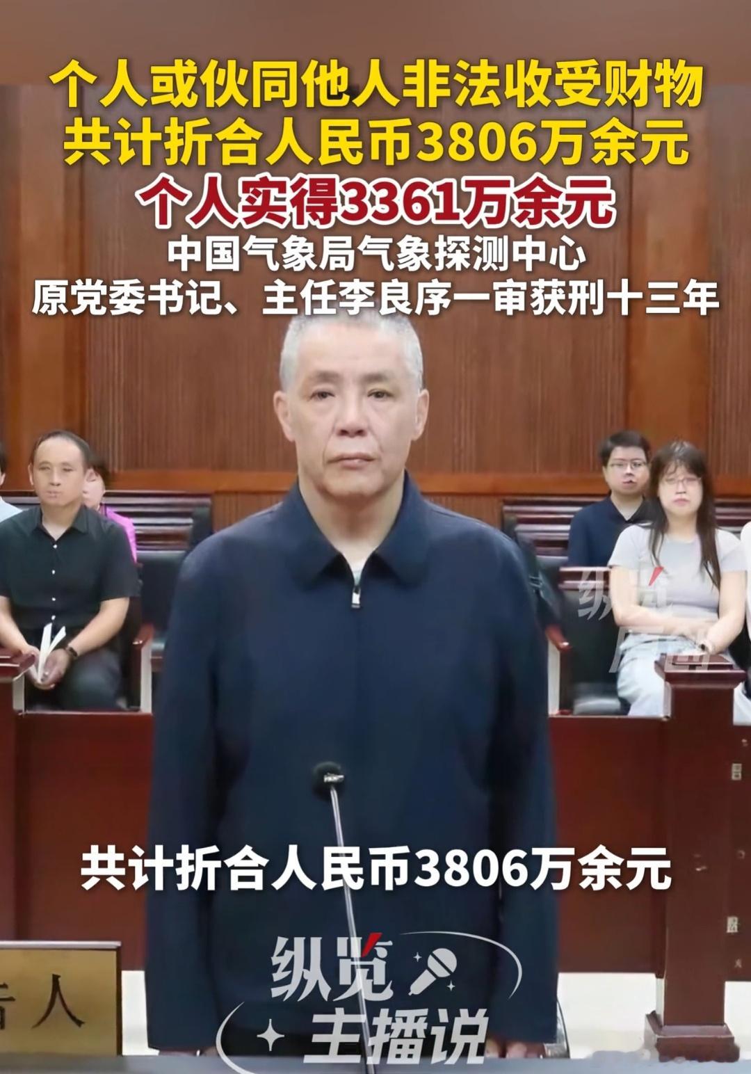 牛逼，这样的单位都能榨出油来，果然是强者从不抱怨环境 ​​​