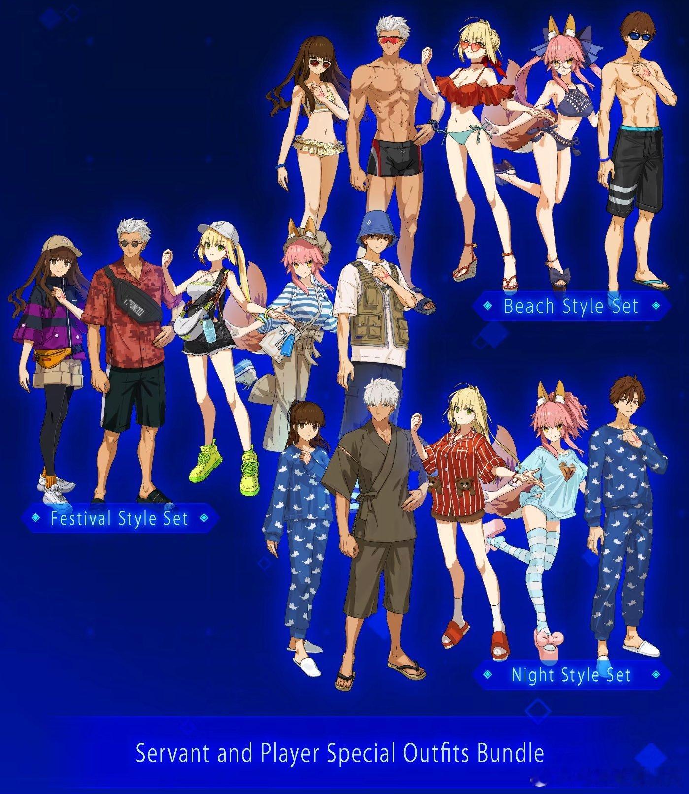 FER DLC服装 ​​​