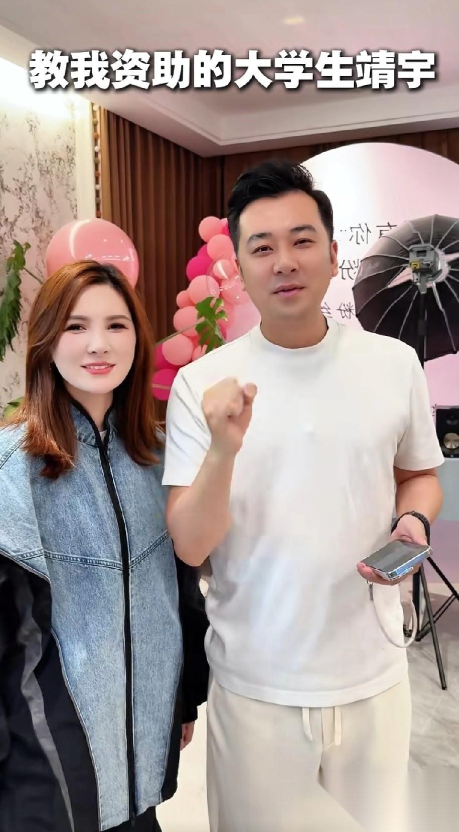 路哥资助的大学生靖宇开始挣钱了。路哥帮着靖宇做自媒体，帮靖宇一个月接了两个商单，