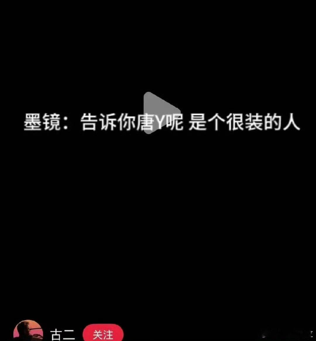 这体感跟我一模一样 ​​​