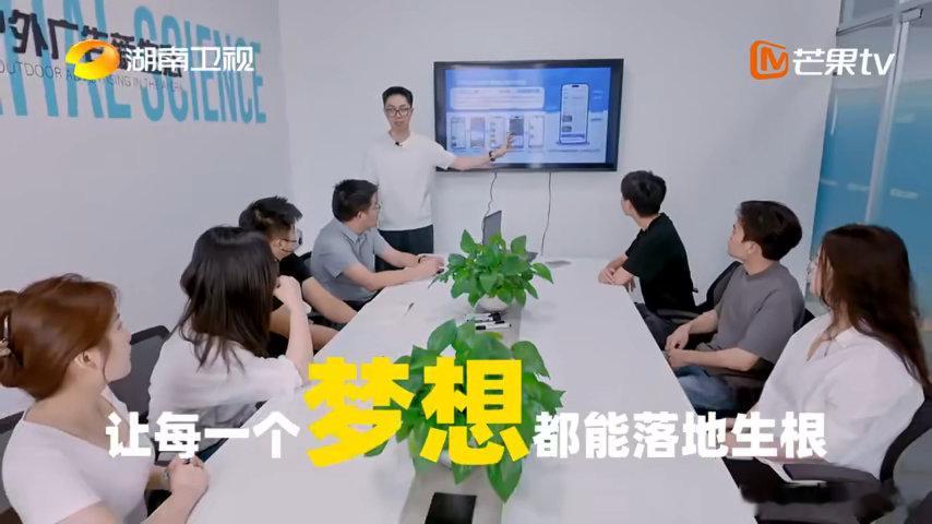 寻访外省来湘年轻人纪实录你好湖南 你好湖南 长沙包容创业沃土，让异乡年轻人在这里