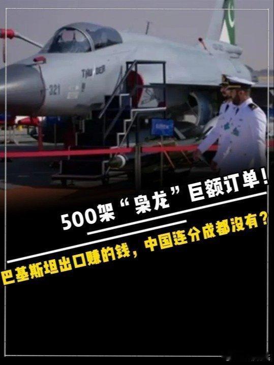 📌军事科普 军事爱好者 军事迷 军迷发烧友 军事科技>>网页链接 军事科普 军