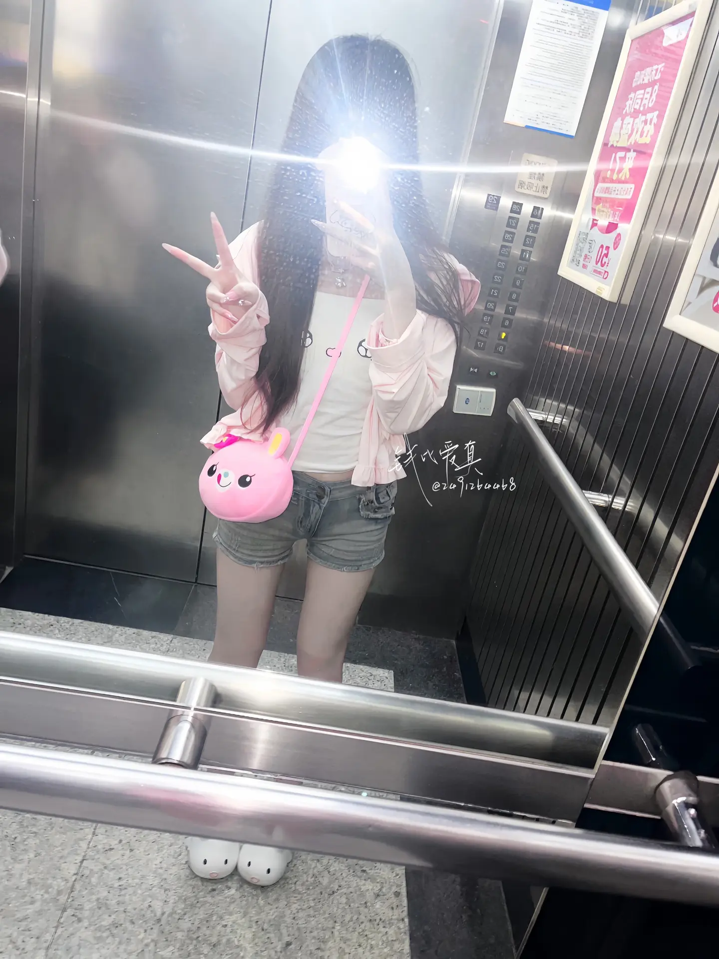 给我宇宙好不好 给我买lolita好不好 给我买草莓夏洛特好不好 给我...