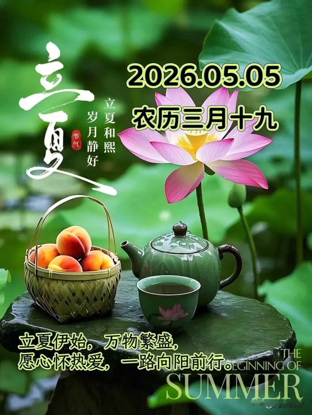 我认为不值得。假期人太多，知名景点更是人山人海，拥挤不堪，这种旅游体验毫无意义，