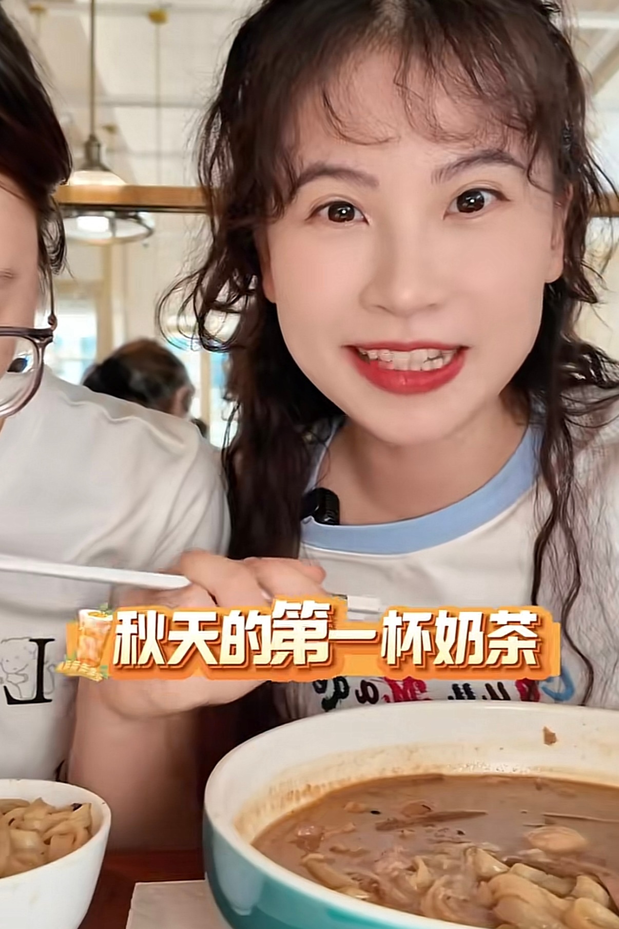 给生活加点料分享更快乐奶茶小料党不能错过广西芋泥奶茶！满满一层软糯芋泥，香气浓郁