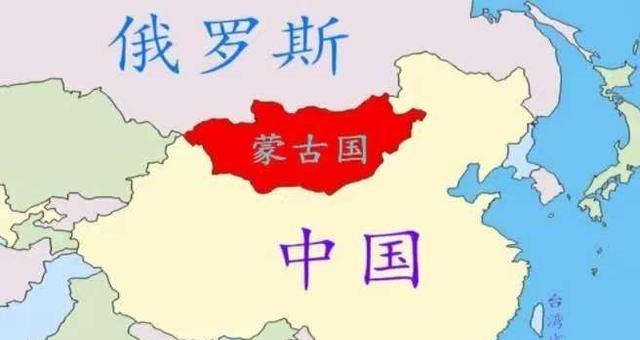 从中国独立出去的外蒙古，未来的结局已经可以看出一二。对于外蒙古而言，“亲近美国”