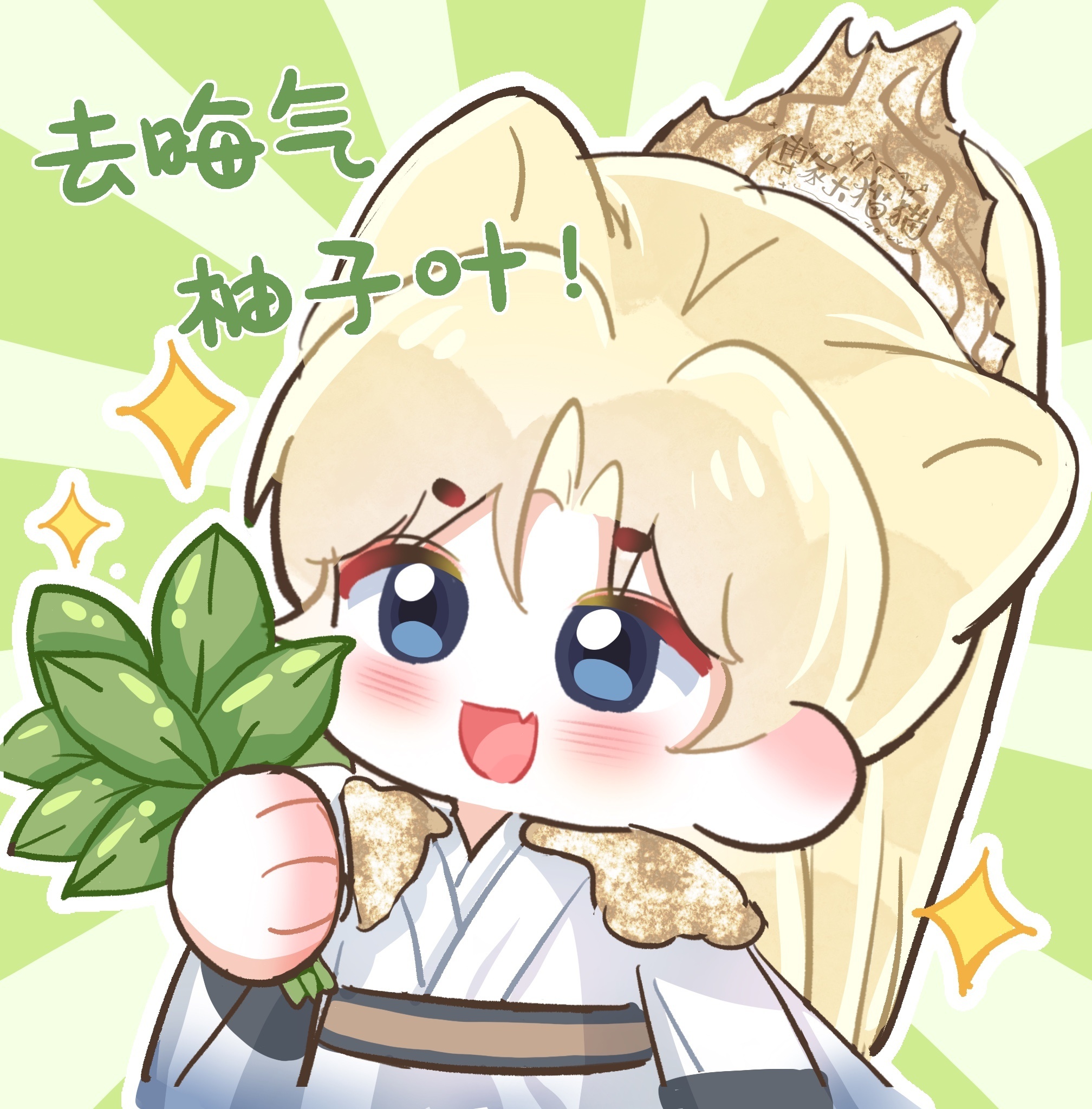 完了，铁fo马上掉下一千以下了，关住我的ie来打个铁，拜托了！ 