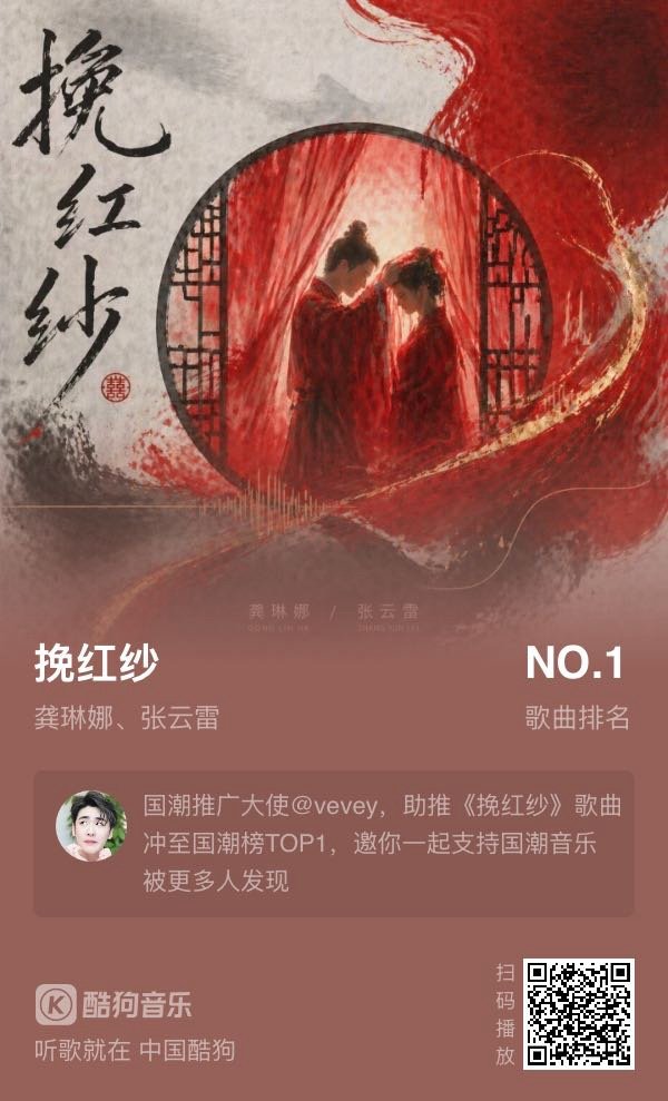 网页链接