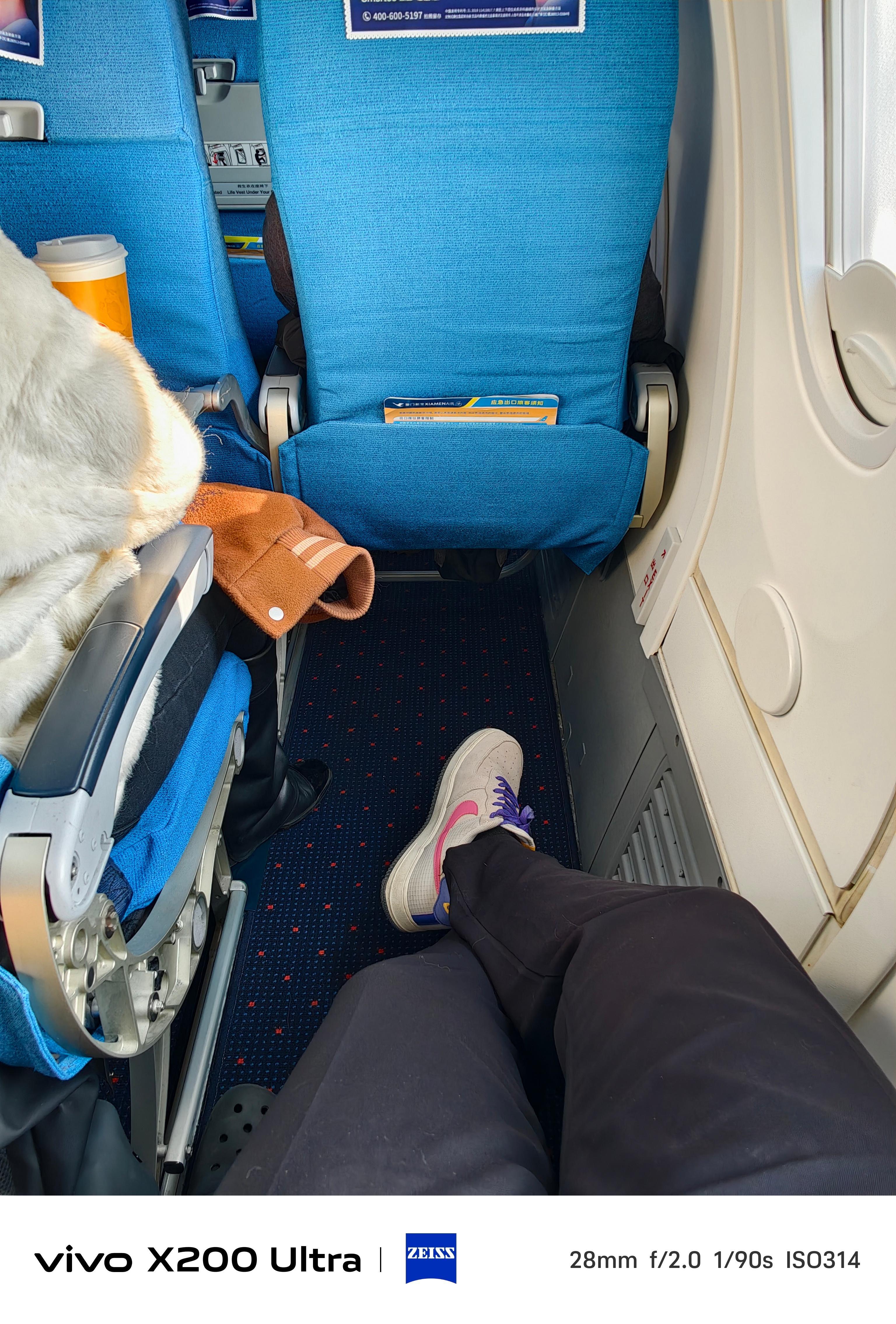 波音787—800机型56A和L的位置前面没有座位相当宽敞👍 咸阳·西安咸阳国