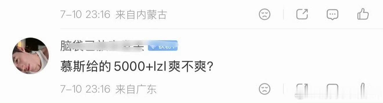 。。。。。。。。。不用谢 